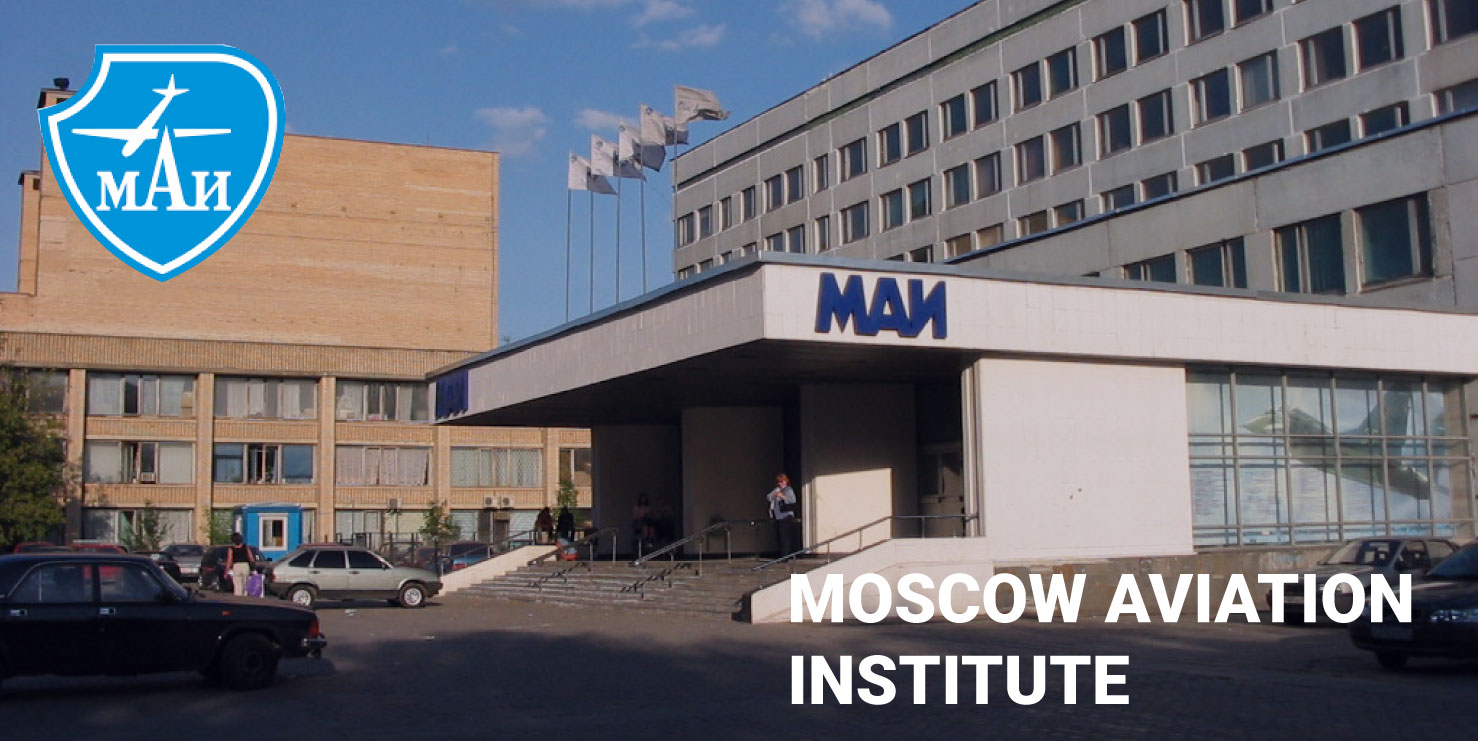 moscow aviation institute
