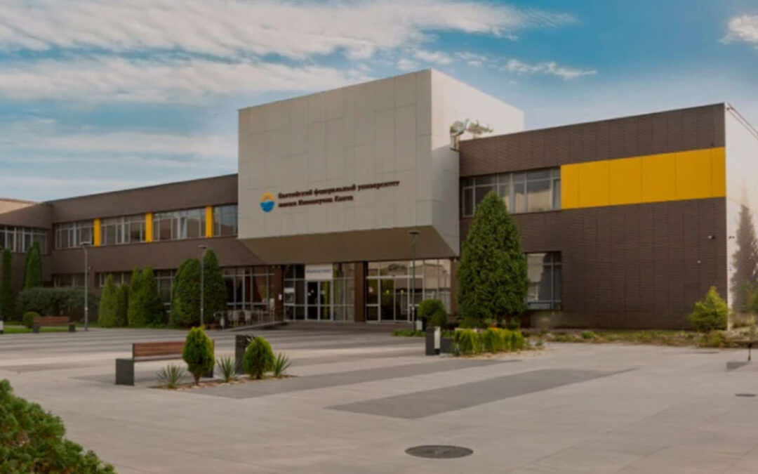 BALTIC FEDERAL UNIVERSITY
