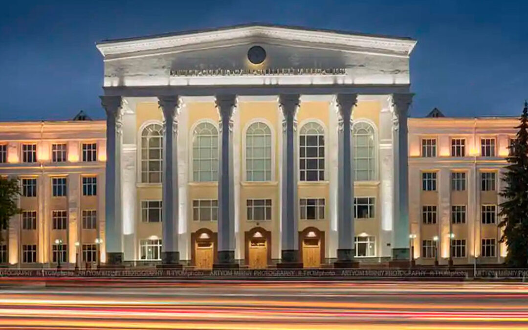 BASHKIR STATE MEDICAL UNIVERSITY