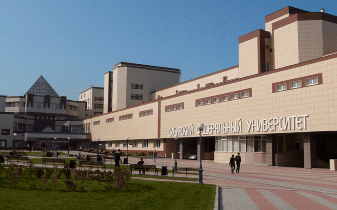 SIBERIAN FEDERAL UNIVERSITY